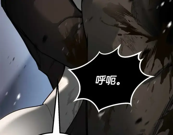 《死灵法师：重生的我全技能精通》第86话 四大皇族vs无翼图94
