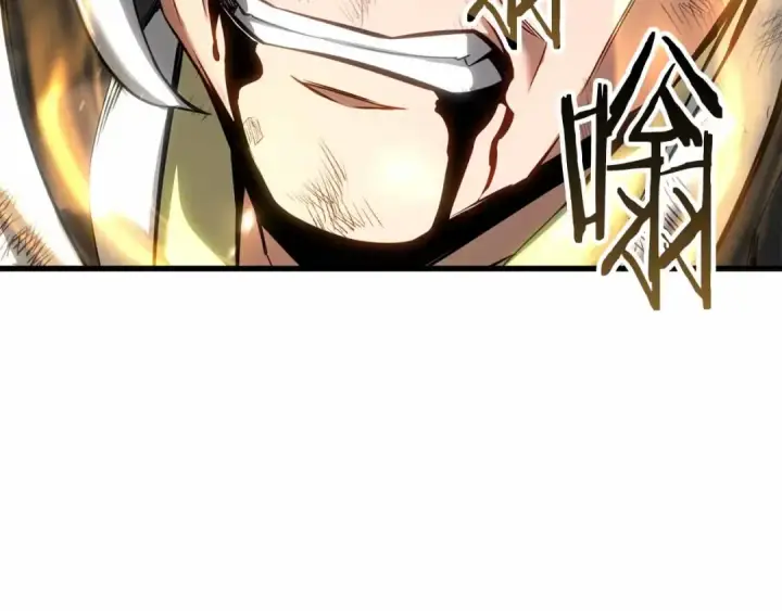 《死灵法师：重生的我全技能精通》第86话 四大皇族vs无翼图97