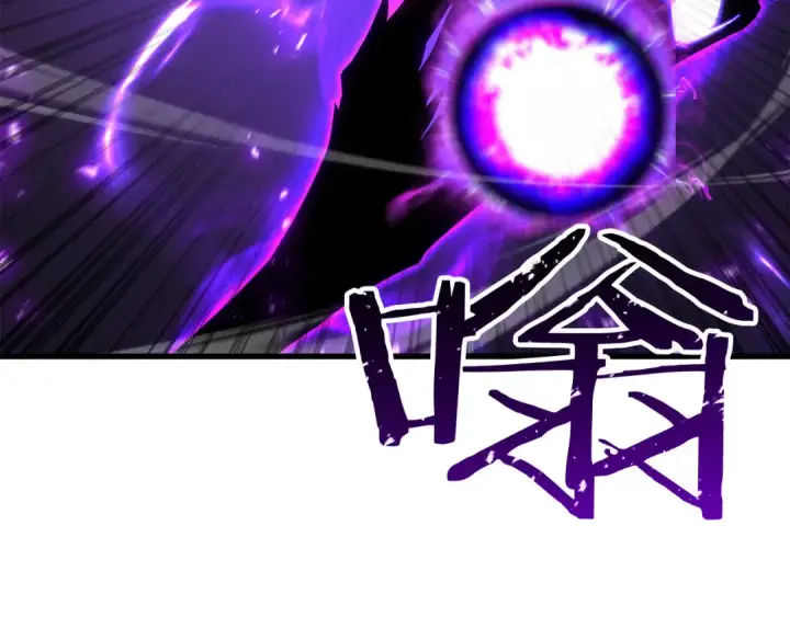 《死灵法师：重生的我全技能精通》第87话 三方混战图111