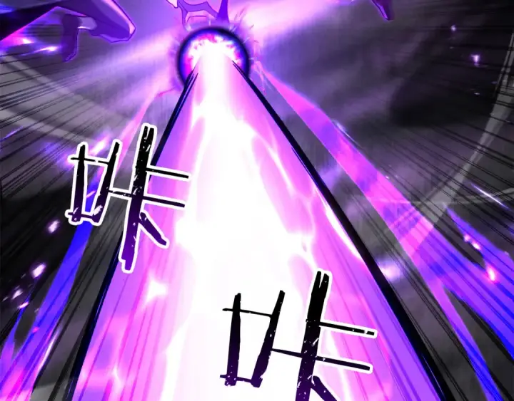 《死灵法师：重生的我全技能精通》第87话 三方混战图114