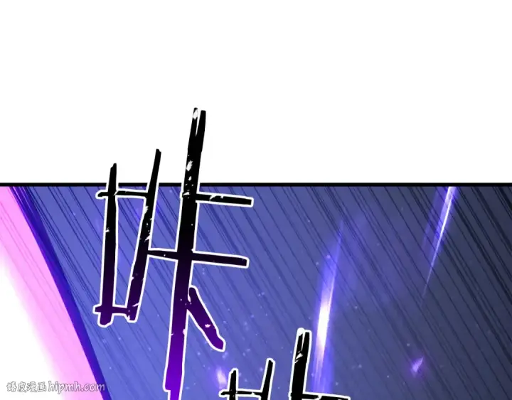 《死灵法师：重生的我全技能精通》第87话 三方混战图128