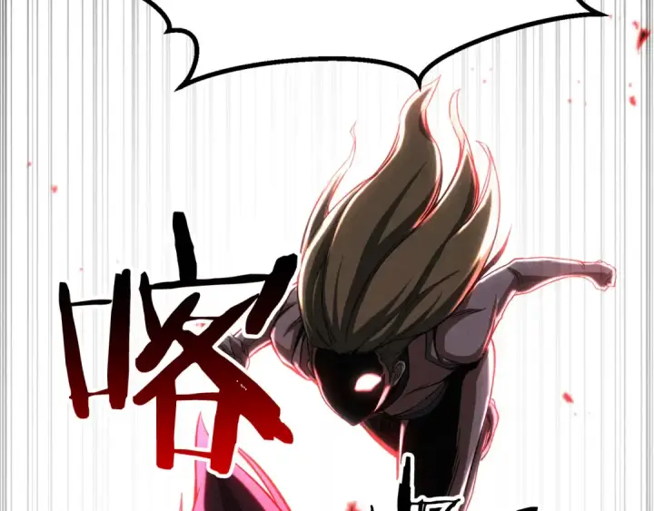 《死灵法师：重生的我全技能精通》第87话 三方混战图169