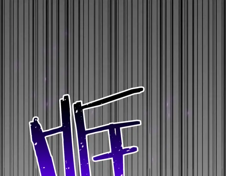 《死灵法师：重生的我全技能精通》第87话 三方混战图191