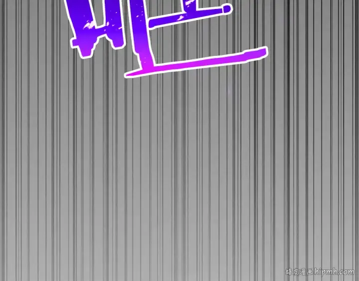 《死灵法师：重生的我全技能精通》第87话 三方混战图192