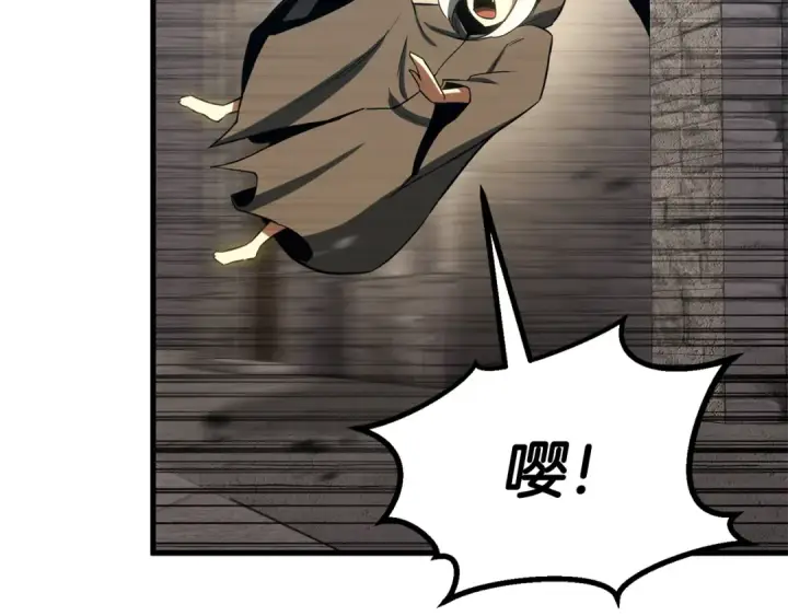 《死灵法师：重生的我全技能精通》第87话 三方混战图348