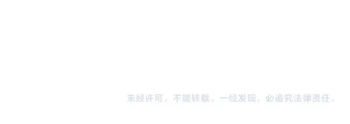 《死灵法师：重生的我全技能精通》第87话 三方混战图349