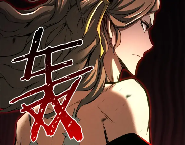 《死灵法师：重生的我全技能精通》第87话 三方混战图41