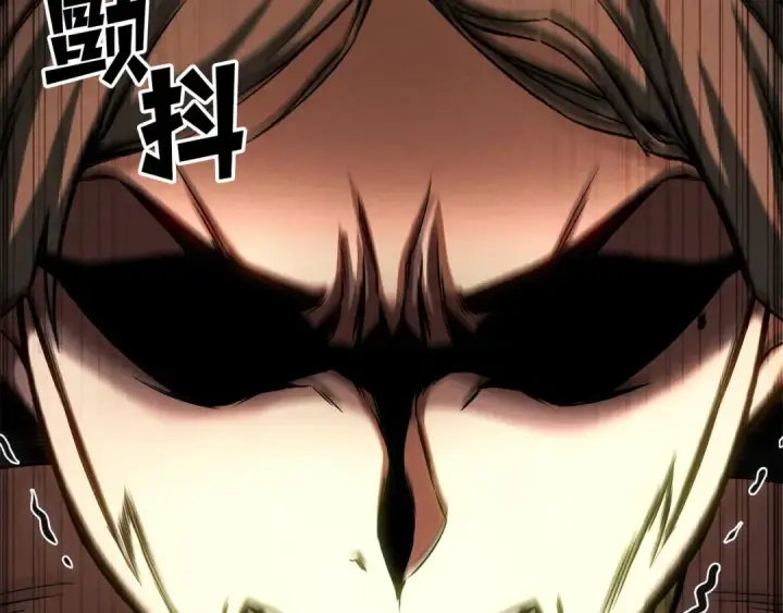 《死灵法师：重生的我全技能精通》第87话 三方混战图46