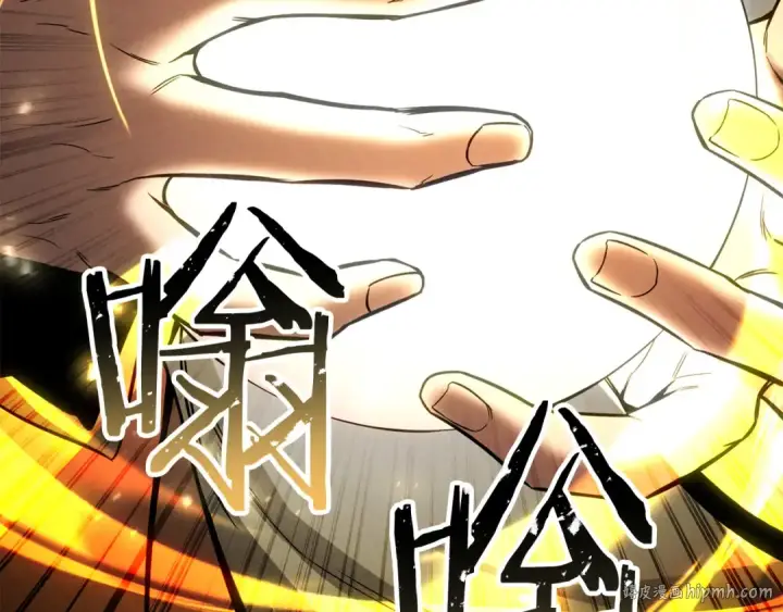 《死灵法师：重生的我全技能精通》第87话 三方混战图72
