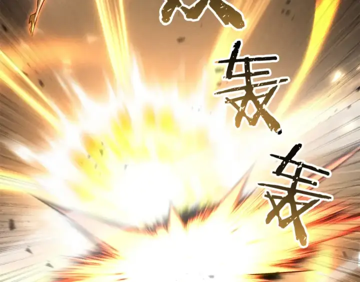 《死灵法师：重生的我全技能精通》第87话 三方混战图77