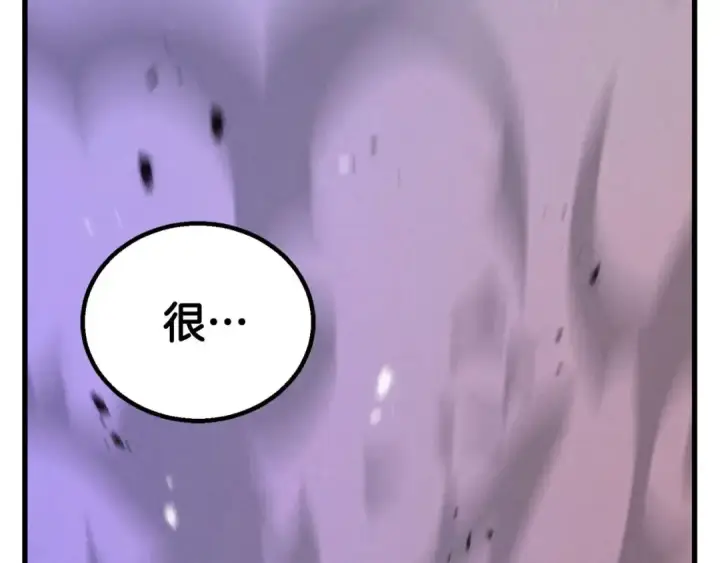 《死灵法师：重生的我全技能精通》第91话 战局反转再反转图115