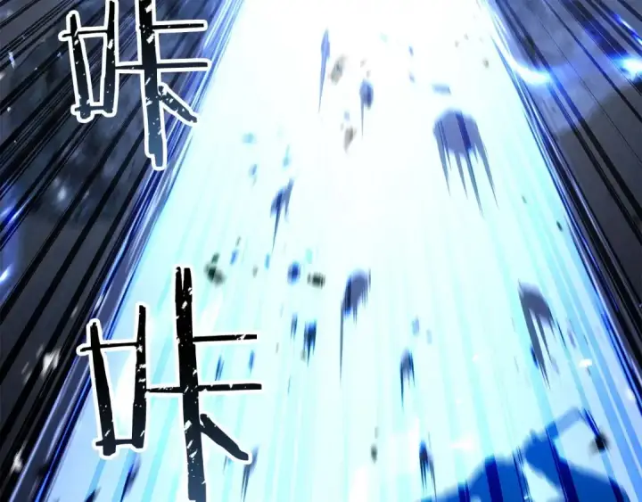 《死灵法师：重生的我全技能精通》第91话 战局反转再反转图143