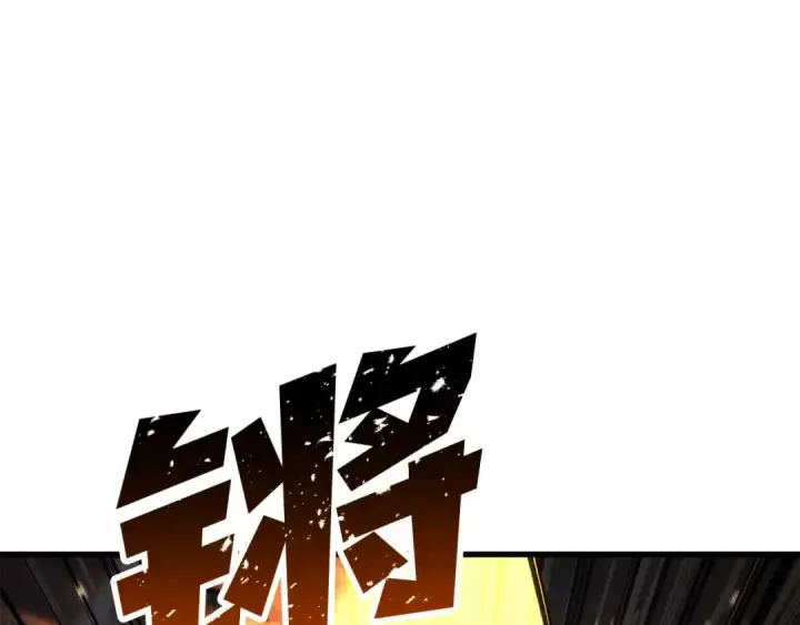 《死灵法师：重生的我全技能精通》第91话 战局反转再反转图155