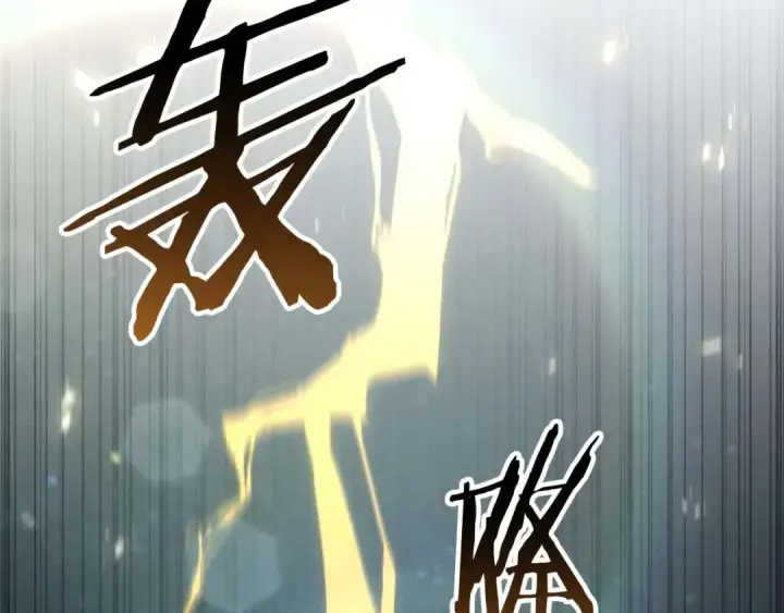 《死灵法师：重生的我全技能精通》第91话 战局反转再反转图180