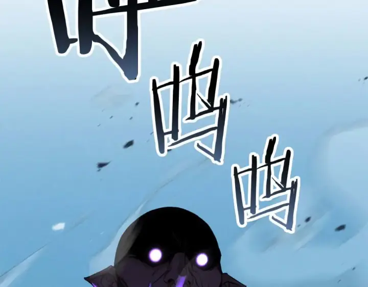 《死灵法师：重生的我全技能精通》第91话 战局反转再反转图2