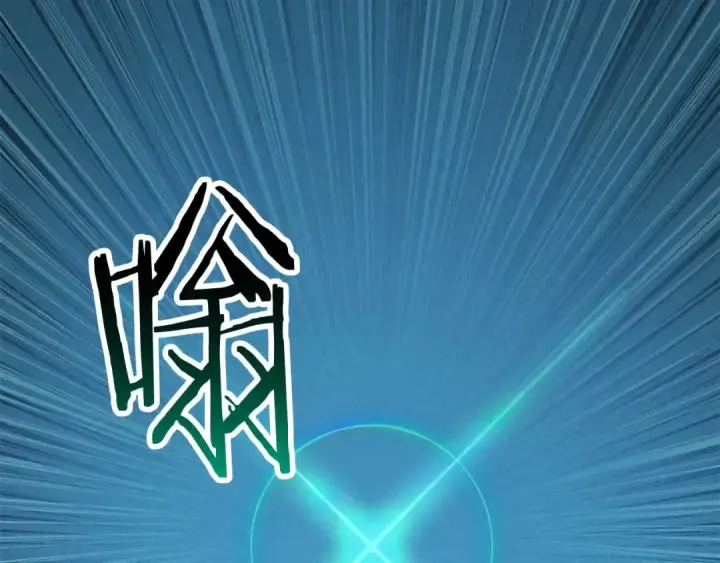 《死灵法师：重生的我全技能精通》第91话 战局反转再反转图299