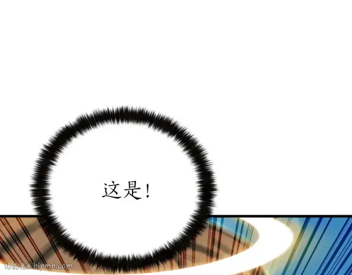 《死灵法师：重生的我全技能精通》第91话 战局反转再反转图304