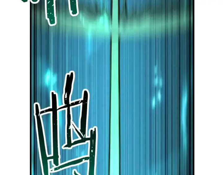 《死灵法师：重生的我全技能精通》第91话 战局反转再反转图311