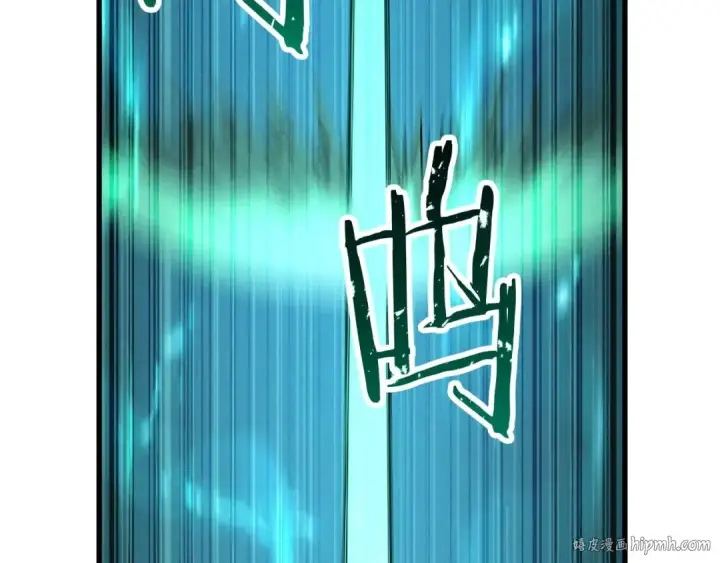 《死灵法师：重生的我全技能精通》第91话 战局反转再反转图312