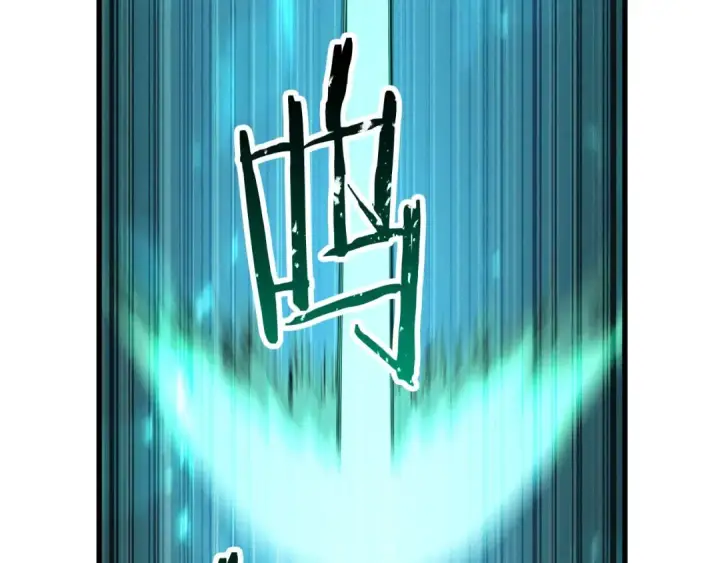 《死灵法师：重生的我全技能精通》第91话 战局反转再反转图313