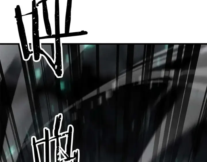《死灵法师：重生的我全技能精通》第92话 目标：破坏限制器图12