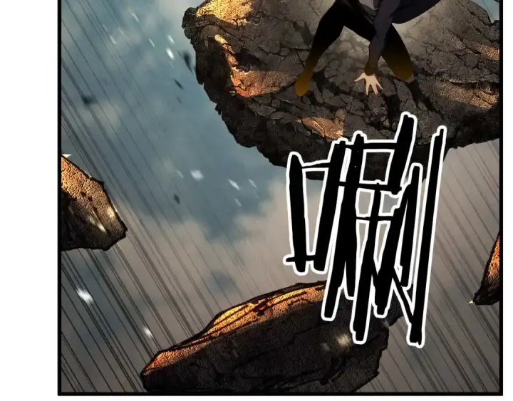 《死灵法师：重生的我全技能精通》第92话 目标：破坏限制器图121