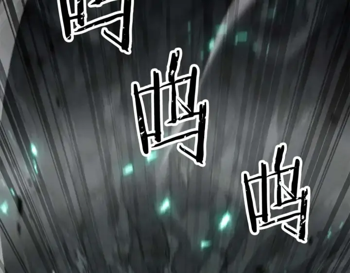 《死灵法师：重生的我全技能精通》第92话 目标：破坏限制器图13