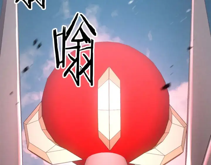 《死灵法师：重生的我全技能精通》第92话 目标：破坏限制器图139