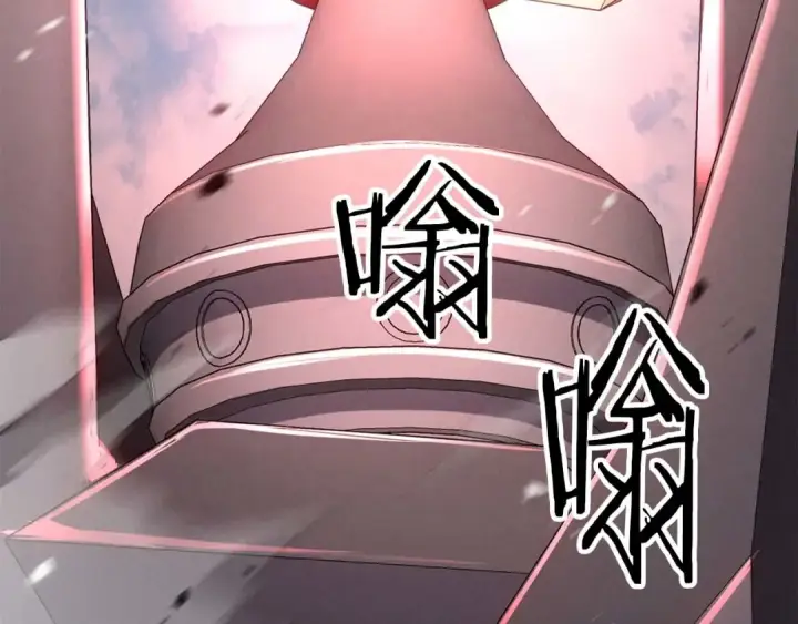 《死灵法师：重生的我全技能精通》第92话 目标：破坏限制器图140