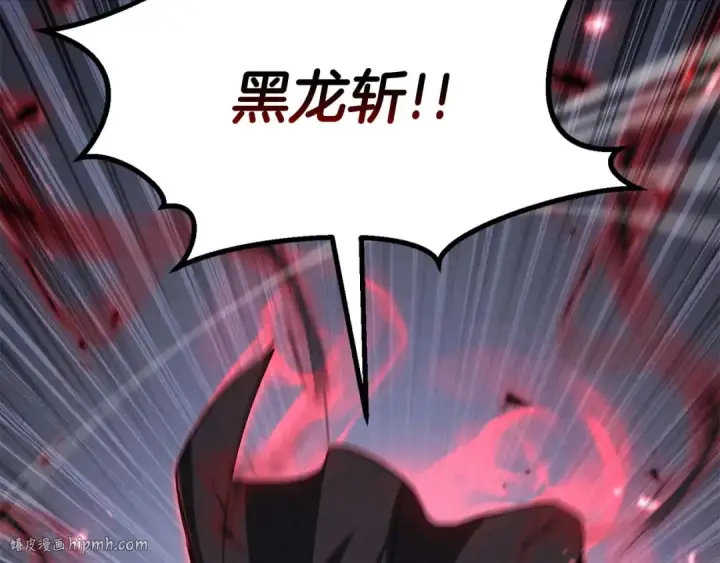 《死灵法师：重生的我全技能精通》第92话 目标：破坏限制器图152
