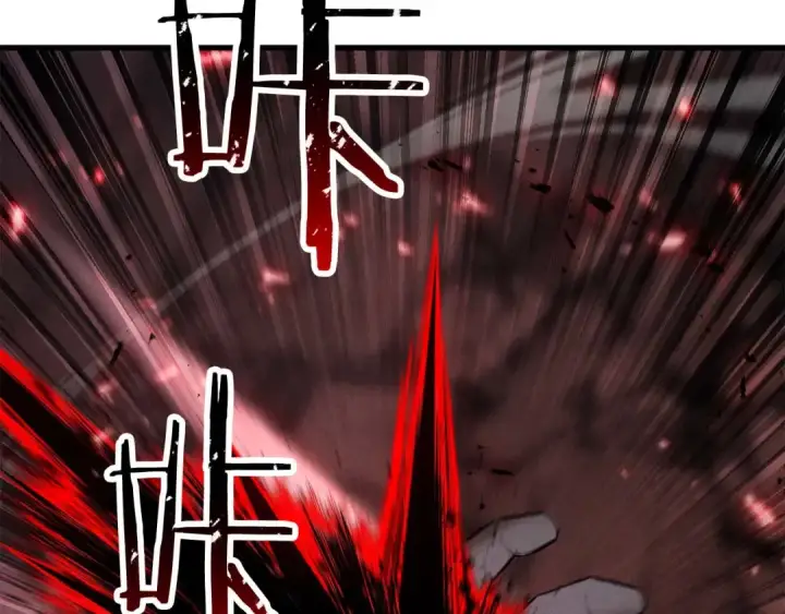 《死灵法师：重生的我全技能精通》第92话 目标：破坏限制器图159