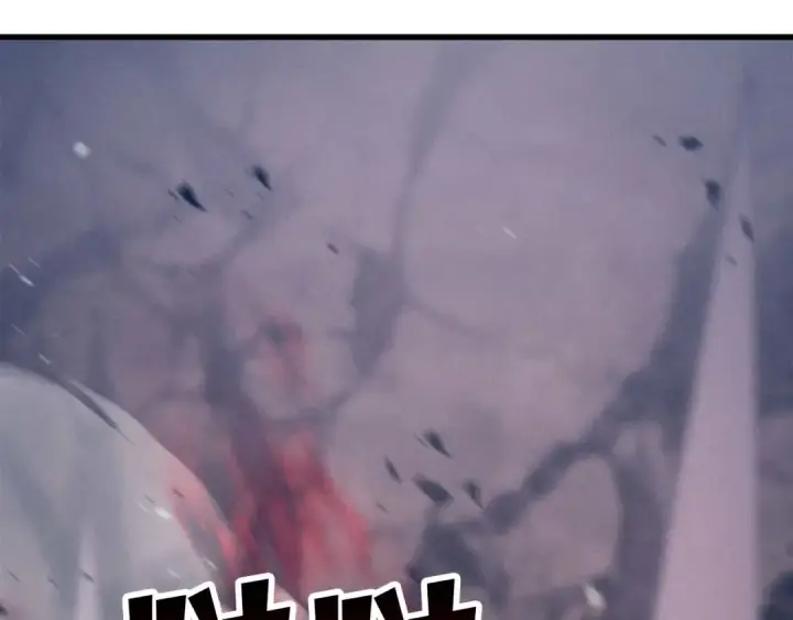 《死灵法师：重生的我全技能精通》第92话 目标：破坏限制器图165