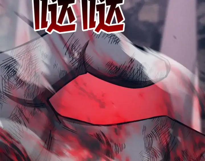 《死灵法师：重生的我全技能精通》第92话 目标：破坏限制器图166