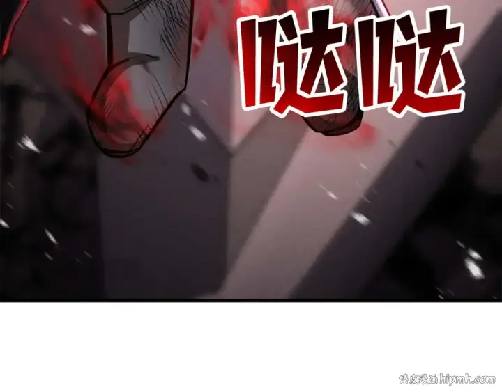 《死灵法师：重生的我全技能精通》第92话 目标：破坏限制器图168