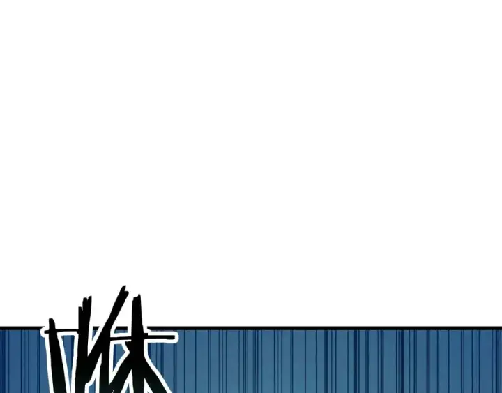 《死灵法师：重生的我全技能精通》第92话 目标：破坏限制器图18