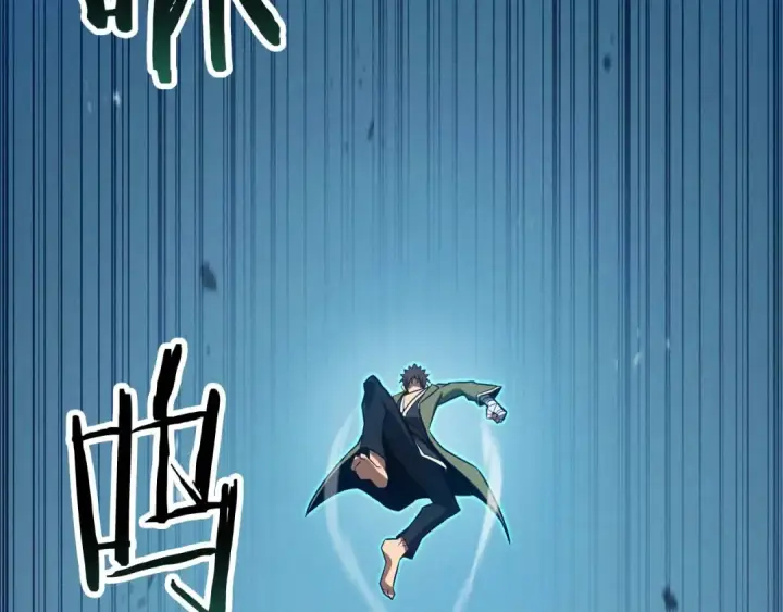 《死灵法师：重生的我全技能精通》第92话 目标：破坏限制器图19