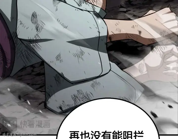 《死灵法师：重生的我全技能精通》第92话 目标：破坏限制器图192