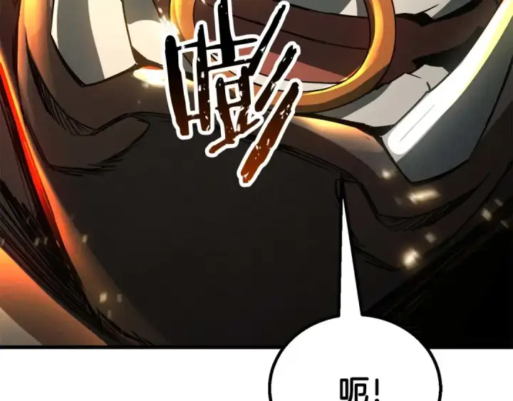 《死灵法师：重生的我全技能精通》第92话 目标：破坏限制器图198