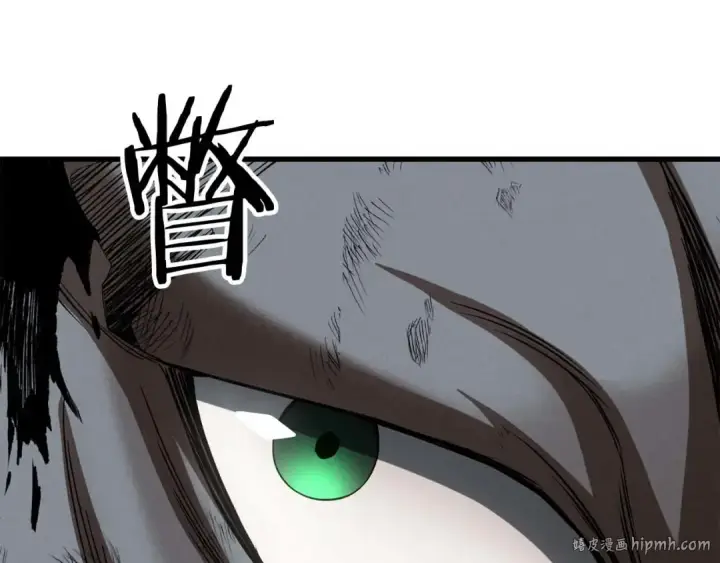《死灵法师：重生的我全技能精通》第92话 目标：破坏限制器图208