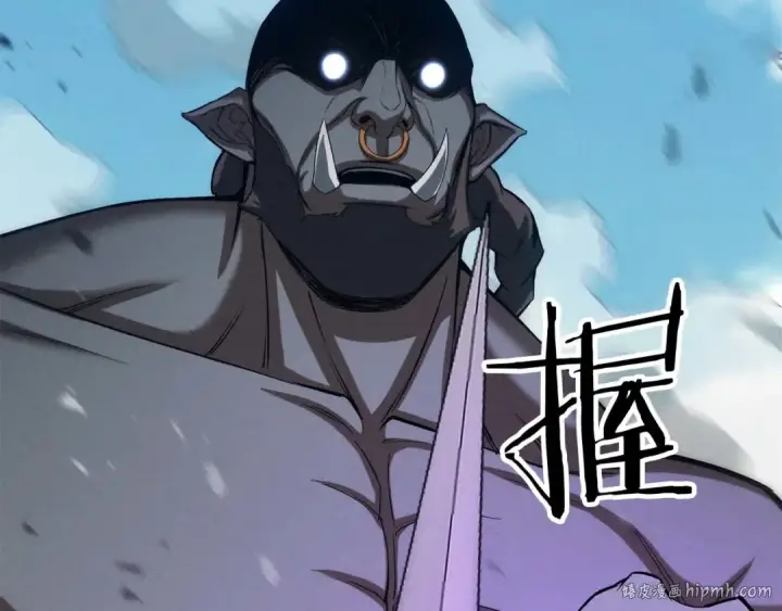 《死灵法师：重生的我全技能精通》第92话 目标：破坏限制器图216