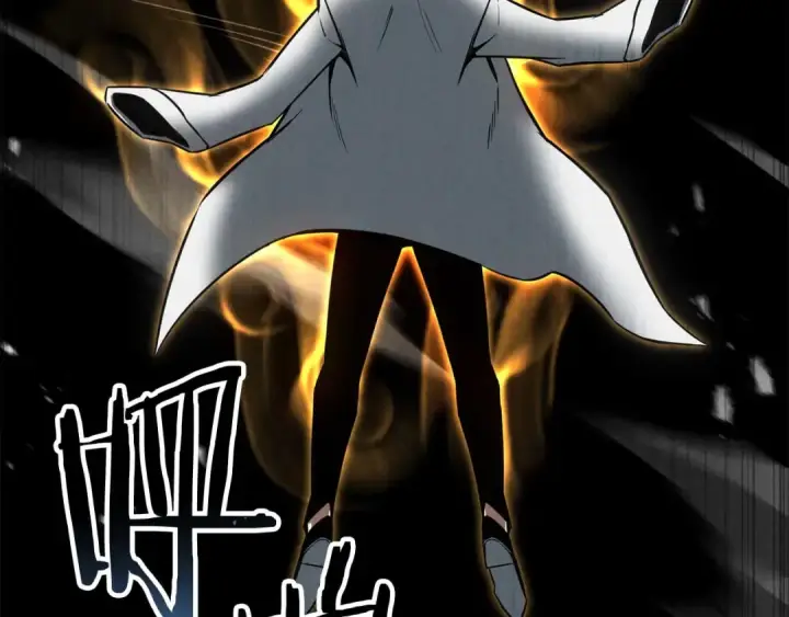 《死灵法师：重生的我全技能精通》第92话 目标：破坏限制器图223