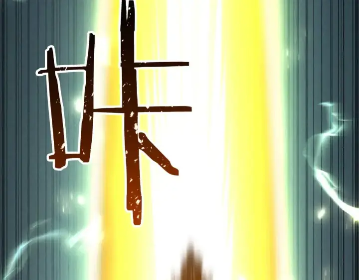 《死灵法师：重生的我全技能精通》第92话 目标：破坏限制器图238