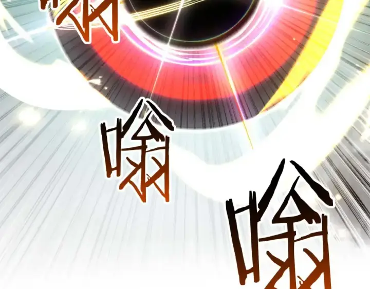《死灵法师：重生的我全技能精通》第92话 目标：破坏限制器图302