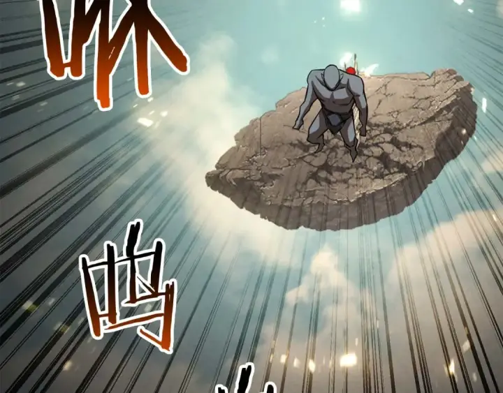 《死灵法师：重生的我全技能精通》第92话 目标：破坏限制器图325