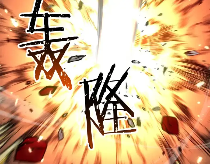 《死灵法师：重生的我全技能精通》第92话 目标：破坏限制器图332