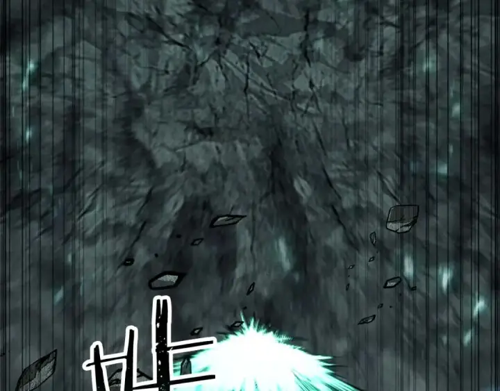 《死灵法师：重生的我全技能精通》第92话 目标：破坏限制器图6