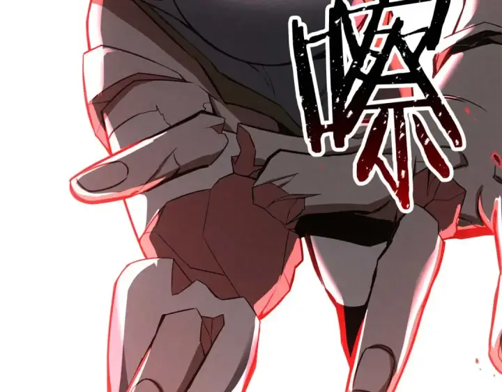《死灵法师：重生的我全技能精通》第92话 目标：破坏限制器图66