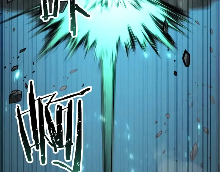 《死灵法师：重生的我全技能精通》第92话 目标：破坏限制器图7