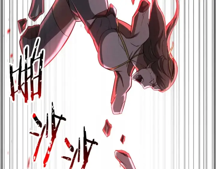 《死灵法师：重生的我全技能精通》第92话 目标：破坏限制器图77