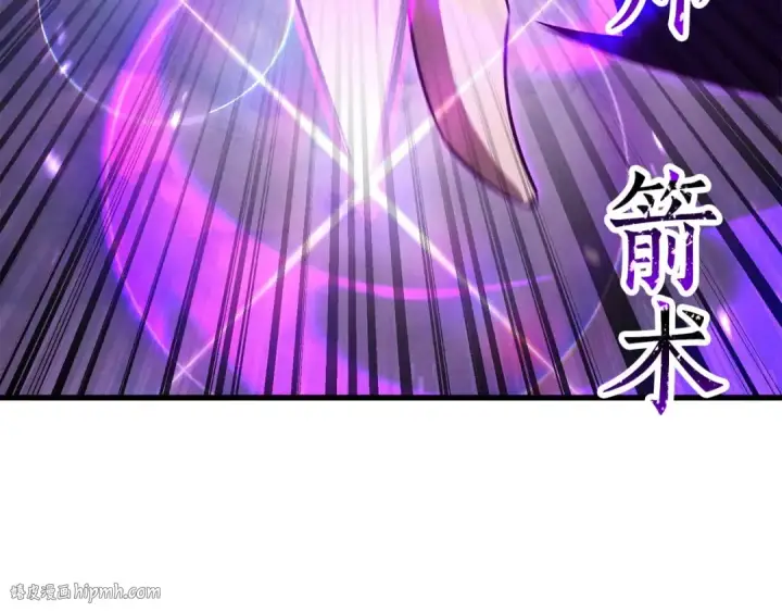 《死灵法师：重生的我全技能精通》第92话 目标：破坏限制器图88